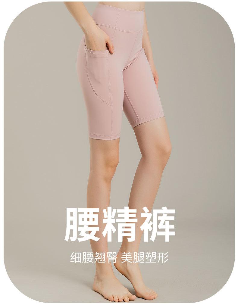 Z6裤子_02.jpg