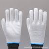 Guantes de Protección Laboral, Resistentes al Desgaste, Guantes Protectores Gruesos, Guantes de Nylon para Obra, Guantes de Trabajo, Guantes de Hilo de Algodón Antideslizantes al por Mayor