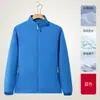 Mono de asalto de otoño con forro polar para desarrollar logo estampado, capa única fina, impermeable y cortavientos para exteriores, abrigo