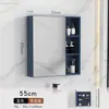 Gabinete de espejo minimalista, conjunto de gabinete de baño con panel a prueba de humedad, caja de almacenamiento separada, espejo de almacenamiento montado en la pared para baño