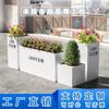 Caixa de flores para áreas externas, departamento de vendas de rua comercial, vaso de flores retangular quadrado, flor, sulco de flores, prateleira de flores, caixa de plantio