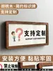 Placa de porta de caixa de Mahjong Estádio mahjong personalizado Sala de Bilhar Clube sinal de entretenimento de lazer placa de porta