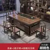 Nuevo Estilo Chino Madera Maciza Oficina Hogar Apartamento Pequeño Mesa de Té Kung Fu Estación de Preparación de Té de Alta Calidad Juego de Mesa y Sillas para Beber Té en el Balcón
