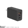 Cargador Etl de Nitruro de Galio Pd65W Estándar de EE. UU. Pps Carga Rápida Adecuado para Teléfonos Móviles y Portátiles Samsung y Apple