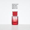Botella de Perfume Gradiente con Patrón Vertical Botella con Atomizador de Presión 30ml 50ml Botella Secundaria de Perfume Cilíndrica Botella Cosmética Transfronteriza