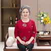Estilo de Mamá Top Verano Nuevo Ropa para Mujer de Mediana Edad y Anciana Talla Grande Estilo Étnico Bordado Manga Tres Cuartos Traje de Camiseta