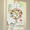 Ímãs de Geladeira de Suzhou em Estoque Lembranças de Metal Ímãs de Arte em Ferro Criativos Culturais de Museu Atacado Criativo
