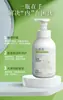 Detergente para Ropa Interior Camellia Deja Fragancia, Elimina Manchas de Sangre y Olores, Dura Mucho Tiempo, Unisex, Venta al por Mayor desde el Fabricante