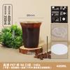 Mayoristas de vasos de café desechables vaso para embalaje de polvo para hielo para bebida fría vaso de plástico PET de alta permeabilidad rojo neto vaso para té con leche