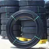 Tubería Enrollada de PE para Riego Agrícola para Campos, Huertos, Invernaderos, Ingeniería de Ahorro de Agua, Tubería de Riego de PE