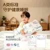 Al por mayor Envío directo Almohada Protectora para la Columna Vertebral Infantil con Protección Zoneada para el Cuello para Bebés de 1-3-6 Años Transpirable Absorbente de Sudor Almohada para Bebé