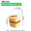 Copa de Pudín Copa de Mousse de Gelatina Mesa de Postres Vaso Desechable de Plástico Transparente Cuadrado Mini Caja Creativa con Tapa