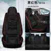 Cojín de Asiento de Coche de Cobertura Total Estilo Felpa Cobertura Total para Coche de Cinco Plazas Fila Delantera y Trasera Fabricante de Fundas de Asiento de Coche Personalización OEM