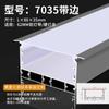Lámpara lineal led párpado doble sala de estar techo lámpara lineal empotrada lámpara lineal oculta ranura de aluminio superficie lámpara lineal empotrada