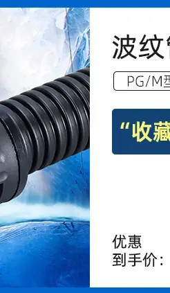 关联销售_02.jpg