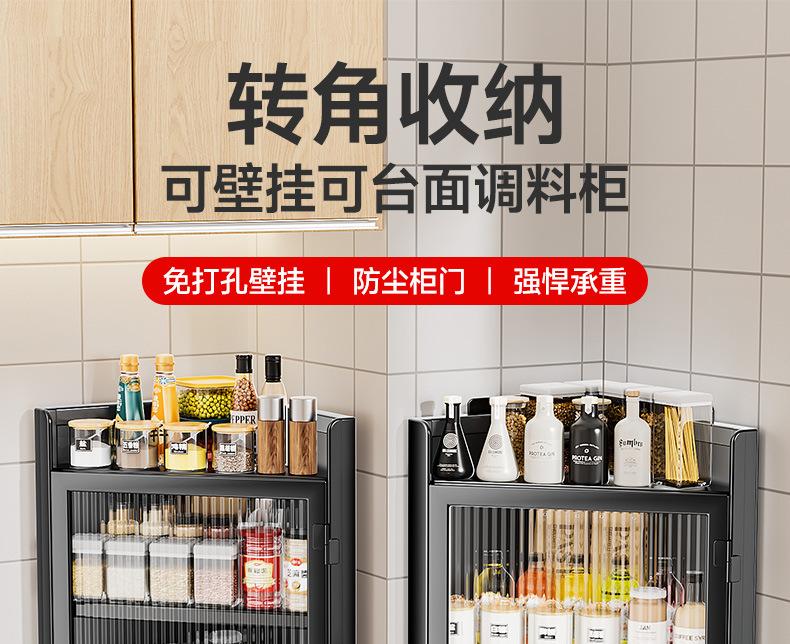 详情页_01.jpg