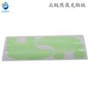 Adhesivo Luminoso Autoadhesivo Trébol de Cuatro Hojas Verde Adhesivo Luminiscente Adhesivo Fluorescente Adhesivo de Pared Decorativo para Habitación Infantil Dormitorio