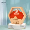 Troféu de Cristal Criativo de Madeira Gravação Personalizada Medalha de Competição Produção Placa Autorizada Prêmio de Funcionário Destaque Lembrança