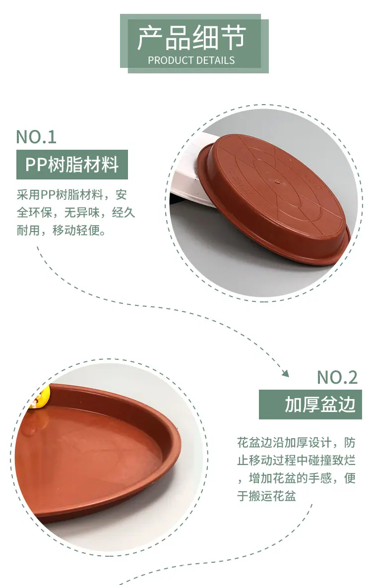 详情页--_07.png