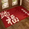 Tapete de Entrada e Saída Seguro, Tapete de Entrada Festivo Vermelho para Inauguração de Casa, Carpete de Entrada Residencial, Antiderrapante