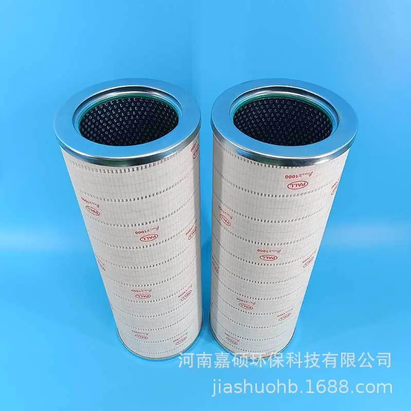HC8300FDN16Z-(2)