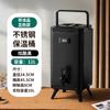 Barril comercial de gran capacidad para conservación de calor, acero inoxidable, conservación en frío, puesto, cuadrado, para té con leche, para sopa, agua caliente, té, agua hirviendo, leche de soya