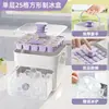 Bandeja de cubitos de hielo tipo prensa al por mayor Molde de hielo portátil Caja de hielo Fabricador de bolas de hielo Almacenamiento de hielo de gran capacidad Hogar Grado alimenticio