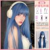 Peluca Kony para Mujer, Cabello Largo, Estilo de Cabeza Completa, Cosplay Universal de Anime, Cabello Largo Recto Azul Grisáceo, Mechones de Cabello Natural Realista