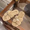 Pantuflas de peluche peludas estilo coreano H-shaped, suela plana suave, para mujer, elegantes pantuflas de algodón para exteriores para dama, populares en línea