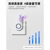 Timbre Inalámbrico para Uso Doméstico, Impermeable, Generación Propia de Energía, Distancia Ultra Larga, No Requiere Electricidad, Localizador para Personas Mayores, Timbre Ding-Dong, Volumen Alto