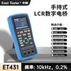 Zhongchuang Puente Digital LCR Portátil Et430 Instrumento de Medición de Componentes Portátil Prueba de Componentes Recomendación