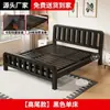 Adicionar Cama Articulada de Alta Velocidade Moderna Simples Estrutura de Ferro Dupla Cama com Ripas Reforçadas Espessas Tatami Econômica Cama com Estrutura de Ferro
