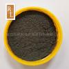 Venta directa de fábrica de polvo de grafito recubierto de níquel, 90/10, gris oscuro, atomización de gas, 45 um, esférico, recubierto de níquel.