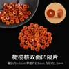 Espaciadores de hueso de aceituna Tang, cuentas decorativas, almohadillas para pulseras, accesorios para pulseras, materiales, espaciadores de Rudraksha, accesorios, productos semiacabados
