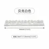 Organizador de Peças de Mahjong Acrílico Americano Estilo Onda Mahjong Torcido à Mão Suporte Magnético Destacável para Mahjong
