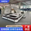 Fabricante Original Isla Flotante Inflable Gigante de PVC con Toldo, Flotador para Montar para Adultos, Cama Flotante Acuática para Adultos, Personalizable