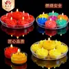 28 Piezas de Lámparas de Mantequilla de Loto con Cáscara de Gel de 4 Horas para Uso en el Hogar, Velas de Loto de 4 Horas, Lámparas de Ofrenda Naturales para Buda, Lámparas de Siete Colores sin Humo