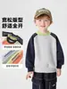 Moletom Casual Color Block Estilo Europeu para Meninos 2026 Outono e Inverno Nova Roupa Infantil para Bebês Roupa Quente de Inverno