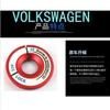Adequado para Volkswagen Novo Santana Novo Jetta Novo Bora Novo Langxing Chave de Ignição Modificação Luminosa Anel Decorativo