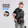 Camiseta de Verano Fresca para Niños Estampado Tie-Dye Resistente Manga Corta 2026 Nuevo Estilo Conjunto de Verano para Niños Top de Manga Media Sensación de Hielo
