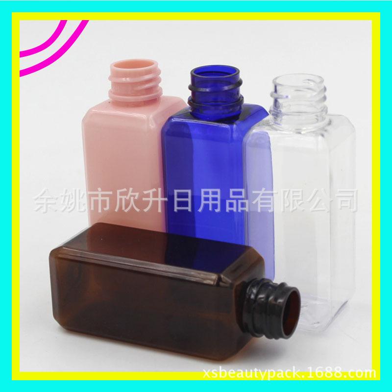 50ml方瓶+夹  子 泵