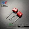 Capacitor de Filme em Linha CBB22 630V473J Distância entre Pinos P10MM Capacitor de Filme de Polipropileno Metalizado