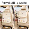 Bolsa de almacenamiento para respaldo de asiento de coche con mesa de comedor, soporte multifuncional para iPad en el asiento trasero del coche, mesa pequeña de dibujos animados para niños