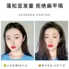 Peluca para Mujeres, Peluca Superior, Cabello Realista, Base de Cabello Transparente, Herramienta para Aumentar el Volumen del Cabello Esponjoso, Base para Raíz del Cabello en la Parte Superior de la Cabeza