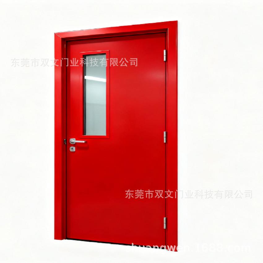 火警红色 (5).png