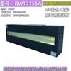 Lámpara de curado UVLED Ricoh G5G6 impresión de tabletas serigrafía máquina de marca de inyección de tinta lámpara de secado de tinta UV de alta potencia
