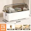 Gabinete de Almacenamiento de Vajilla Estilo Lujo Ligero para Cocina del Hogar con Tapa, a Prueba de Polvo y con Drenaje de Agua, para Guardar Platos, Tazones, Palillos y Cucharas, con un Escurridor de Platos