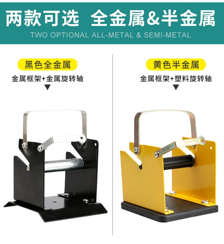详情页_02.jpg