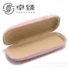 Caja de Gafas de Moda al por Mayor Multicolor Patrón Simple Caja de Gafas para Miopía Caja de Gafas Ópticas Se Puede Imprimir Logo