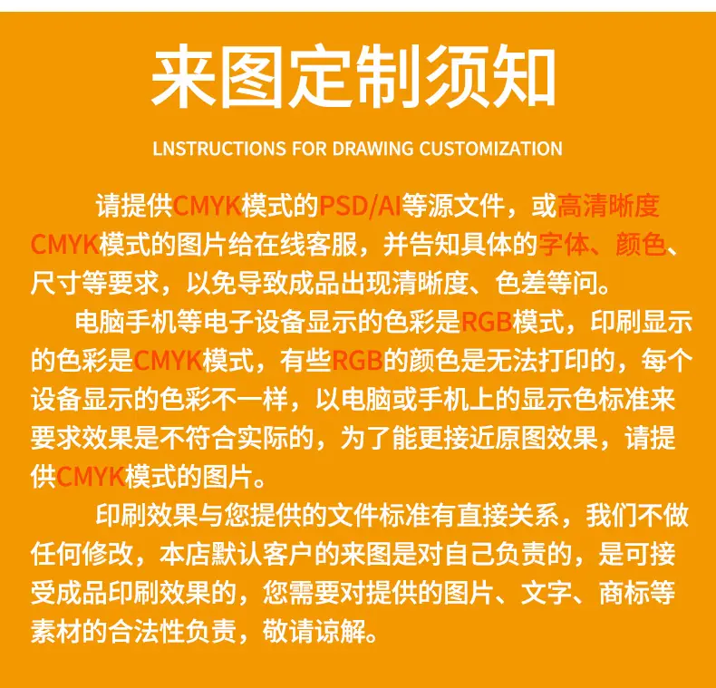 冰箱贴_15